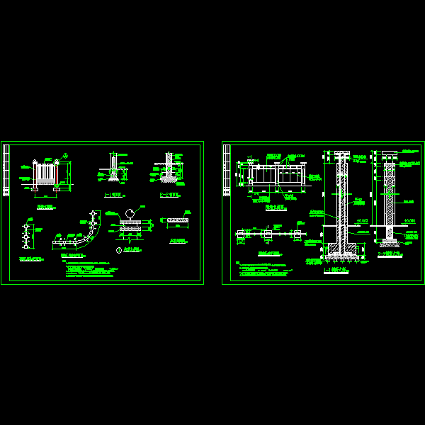 围墙基础设计 - 1