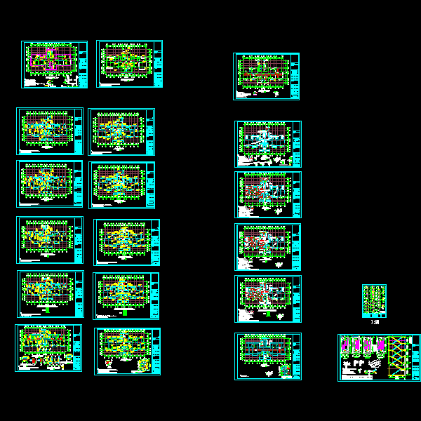 梁板结构12.5.24.dwg
