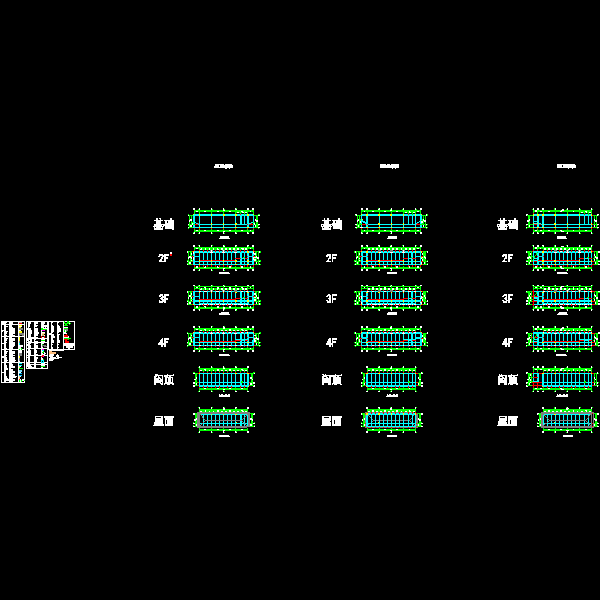 教学楼.dwg