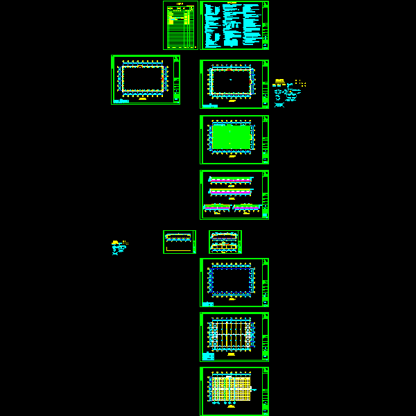 文革某工程.dwg