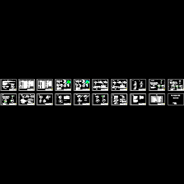 一份院组合楼板结构通用CAD图纸(弯起钢筋)