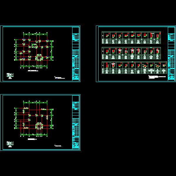 37-柱配筋及详图-1203.dwg