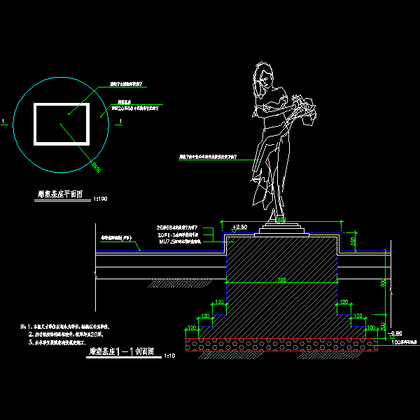 滨水人物雕塑剖面施工CAD详图纸(dwg)