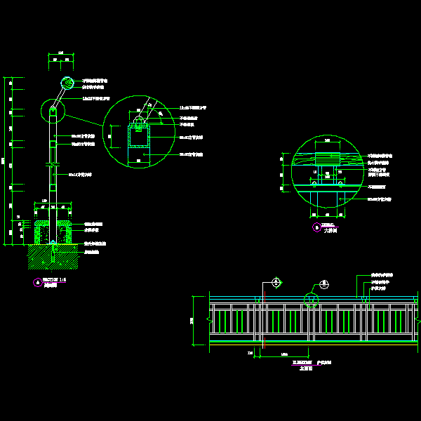 1详图.dwg