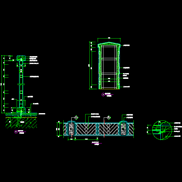 2详图.dwg