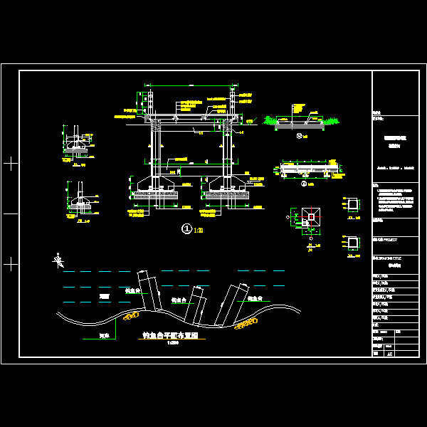 钓鱼平台CAD施工图纸(dwg)