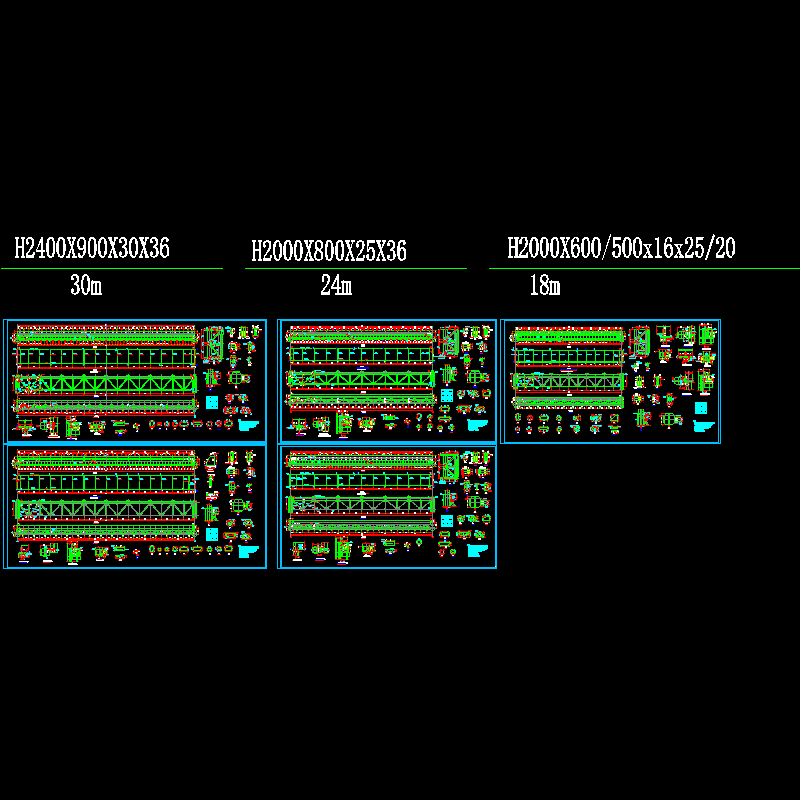 50t吊车梁.dwg