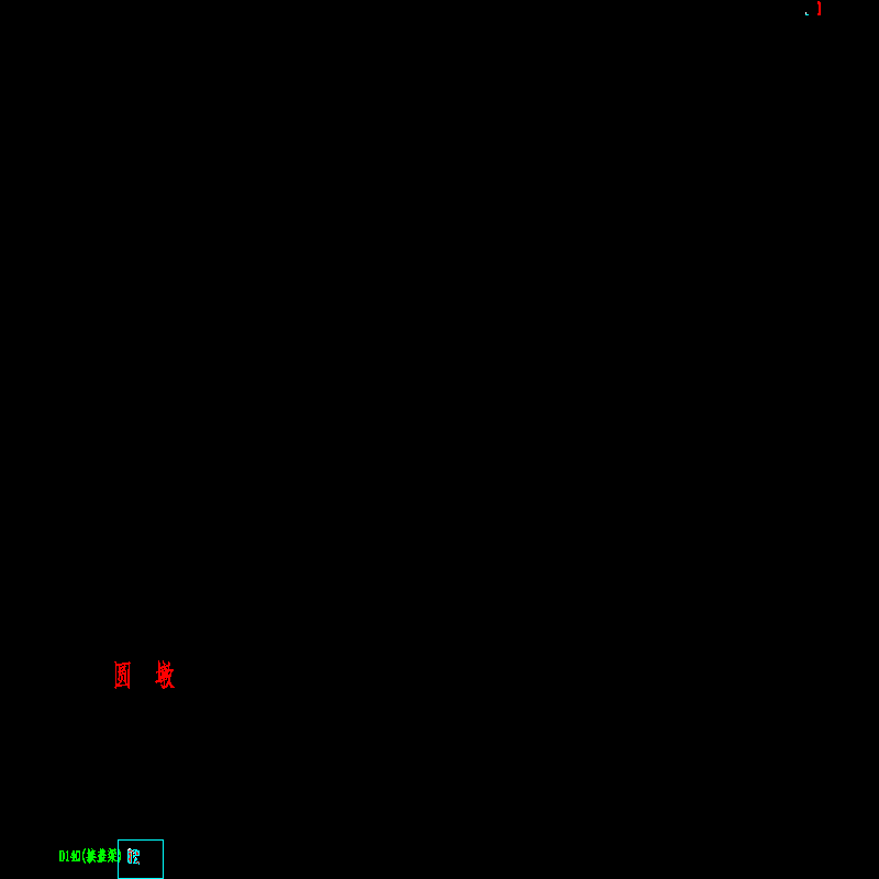 s3-3-3-7 互通主线高架桥三 桥墩钢筋构造图.dwg