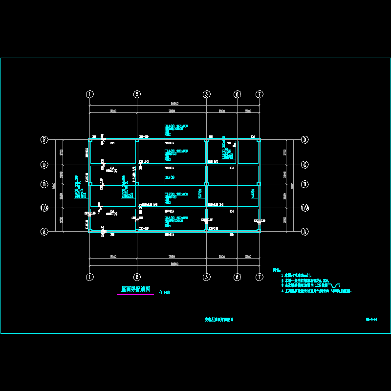 一份复合式衬砌隧道变电所屋面梁配筋节点CAD详图纸设计(dwg)