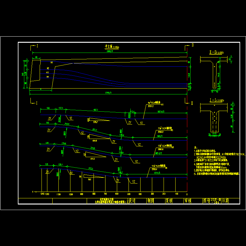 ssiv-iii-104(定)横梁横向预应力图.dwg