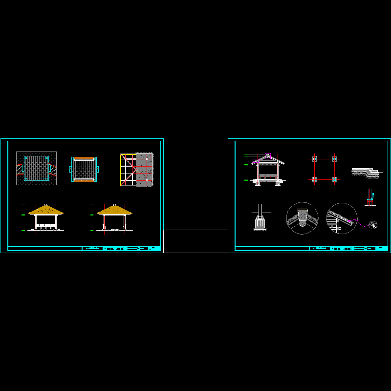 凉亭设计施工图 - 1