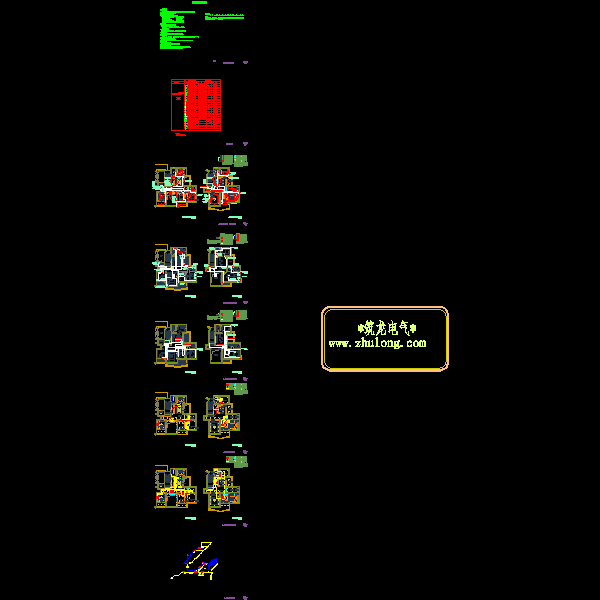 8层别墅电气CAD施工图纸