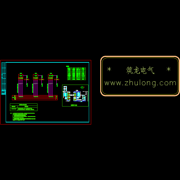 第 5 张图