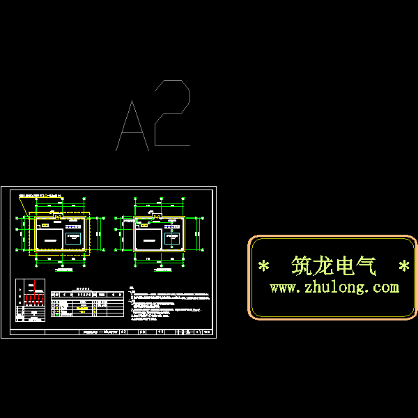 匝道收费站水泵房强电CAD图纸