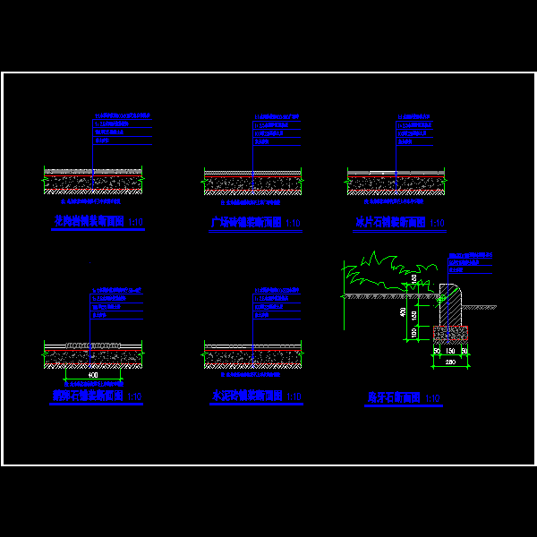 一份广场铺装dwg格式详细设计CAD图纸