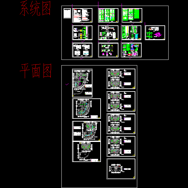 安置房-平面图，系统图(弱施)2015.10.19.dwg