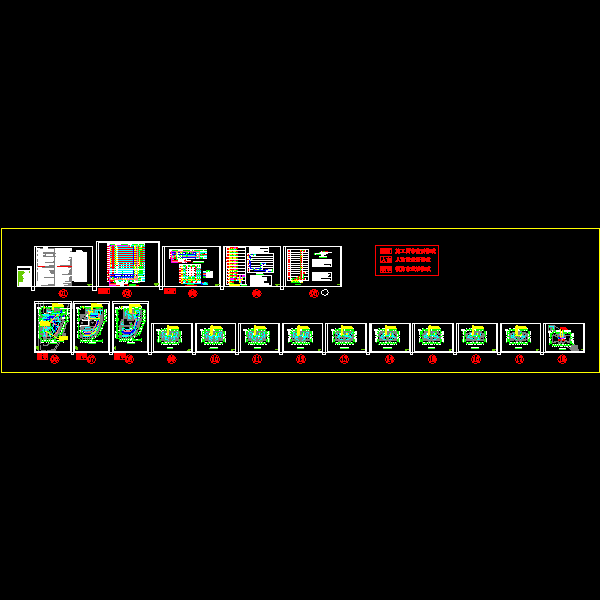 ds-xd出图_t3.dwg