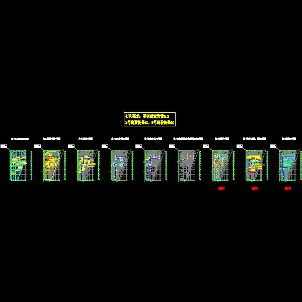 dxs-pm出图_t3.dwg