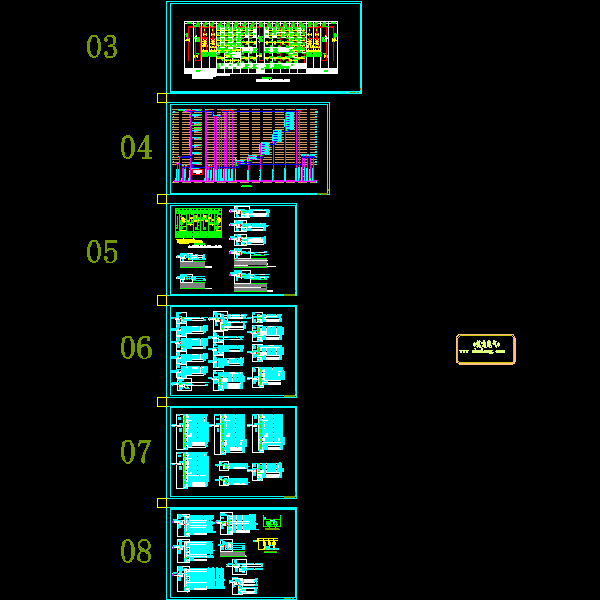 系统.dwg