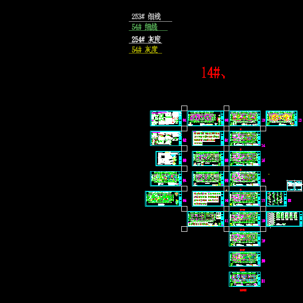 27层剪力墙高层住宅楼结构CAD施工图纸(dwg)(甲级桩基础)