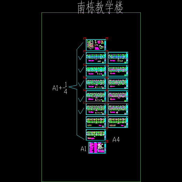 地上4层框架结构教学楼结构CAD施工图纸(dwg)(丙级独立基础)