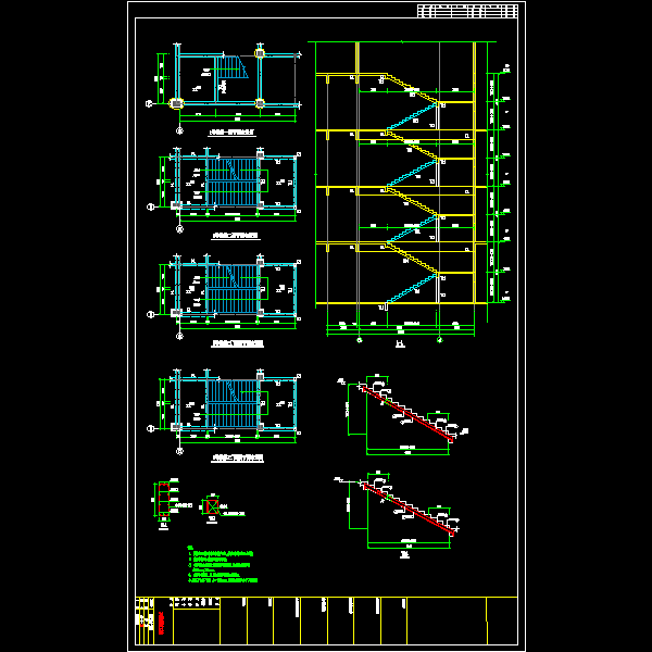 20120217楼梯(1-10).dwg