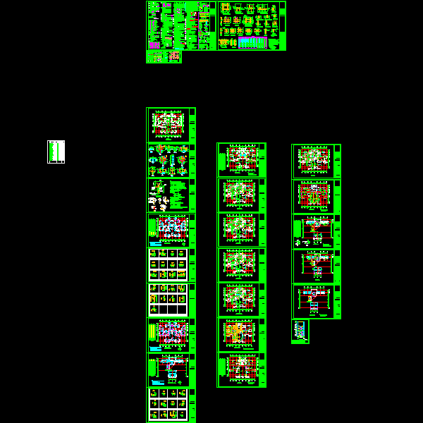 26层剪力墙结构住宅结构施工CAD大样图（地下1层）(dwg)
