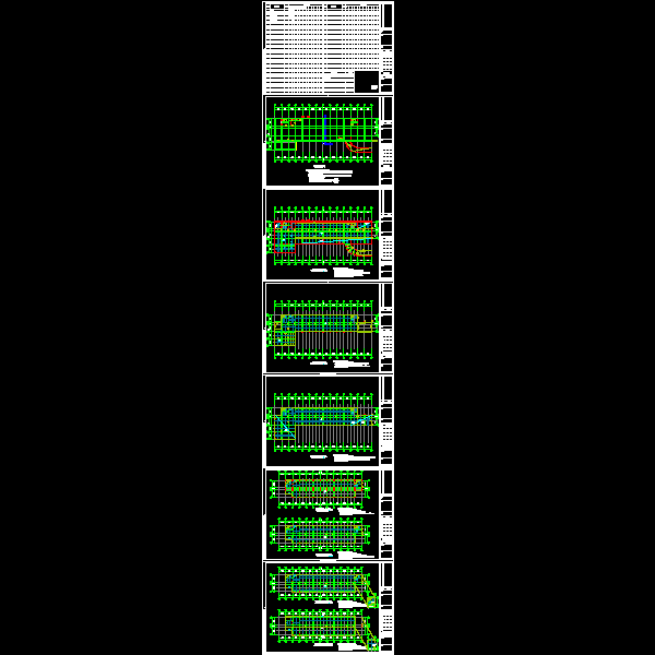 综合管理.dwg