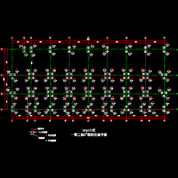 住宅楼工程桩基竣工桩位编号CAD图纸(dwg)