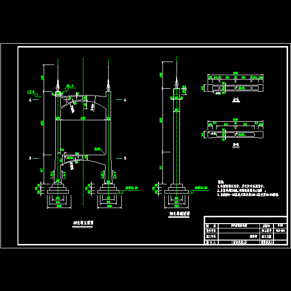 wxj-006.dwg