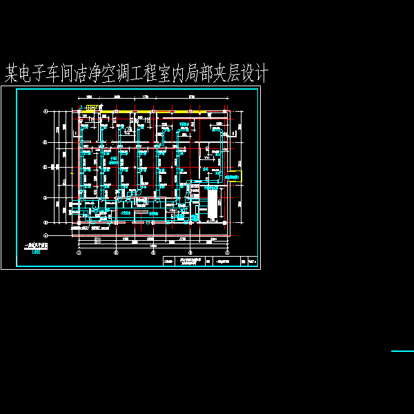 设施－2.dwg