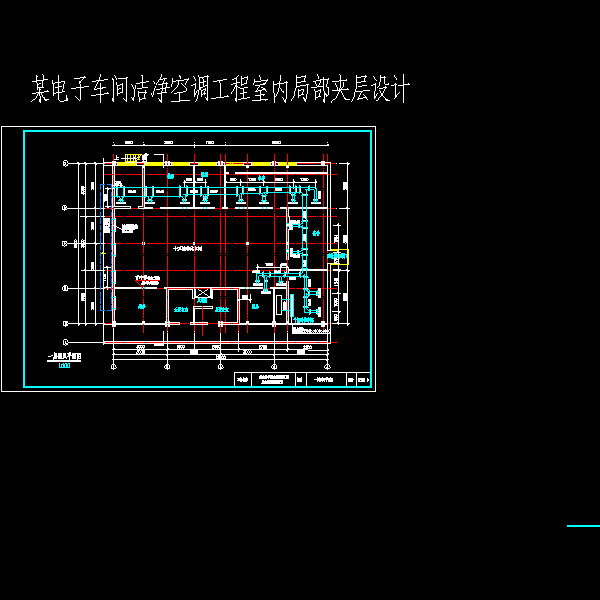 设施－3.dwg