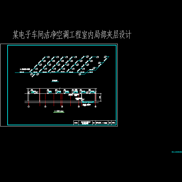 设施－4.dwg