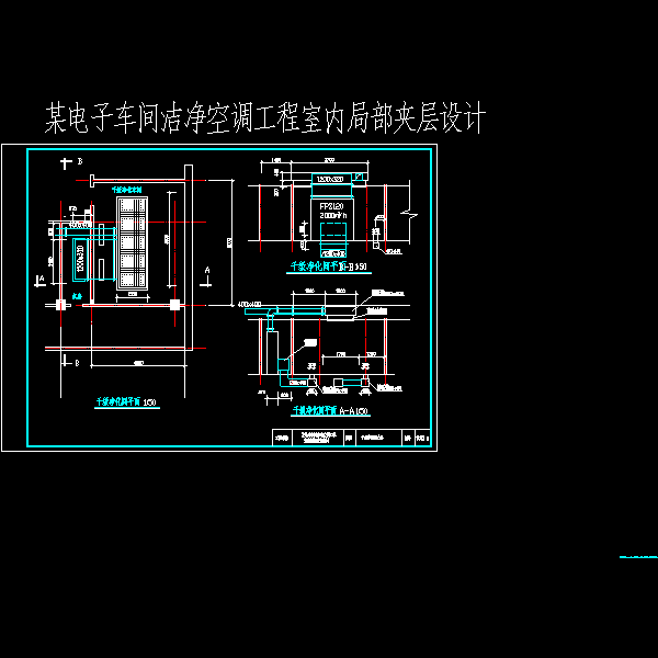 设施－5.dwg