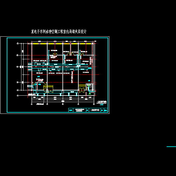 设施－6.dwg