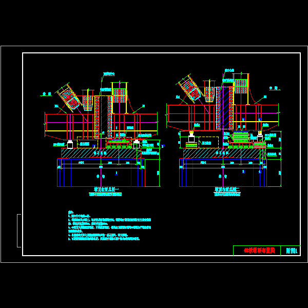 4#墩顶布置20081124修改.dwg