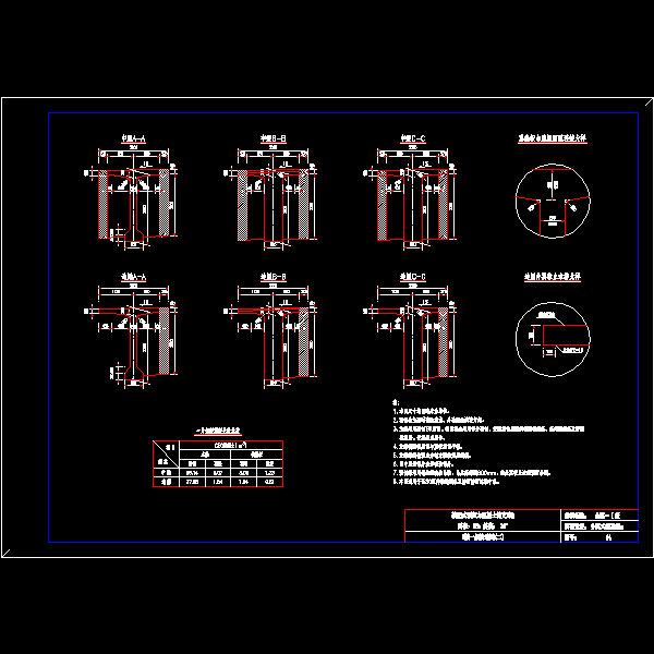 35-1400-14.dwg