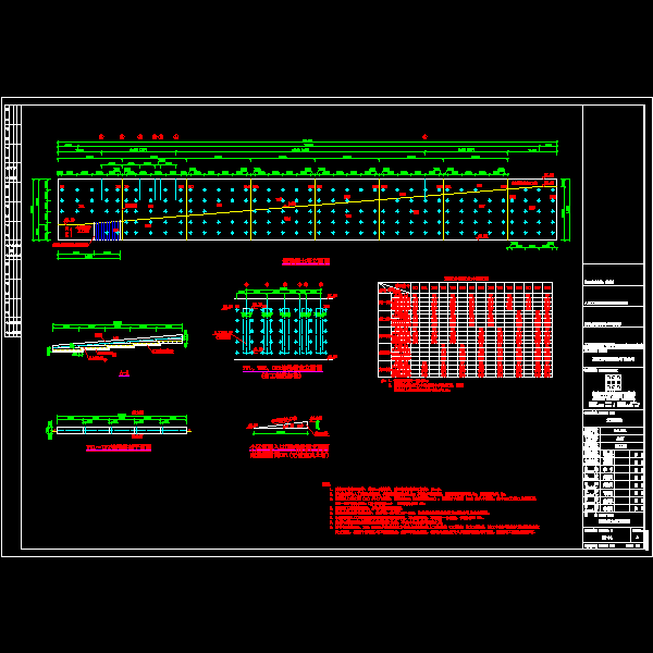 锚索挡土墙立面图.dwg