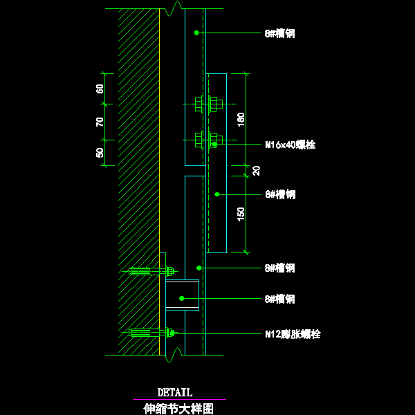 伸缩节大样图.dwg