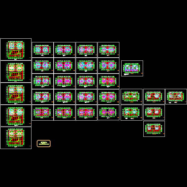 7~24层电气.dwg