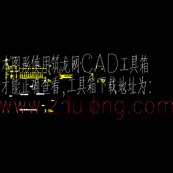 某花园小区低压配电系统图.dwg