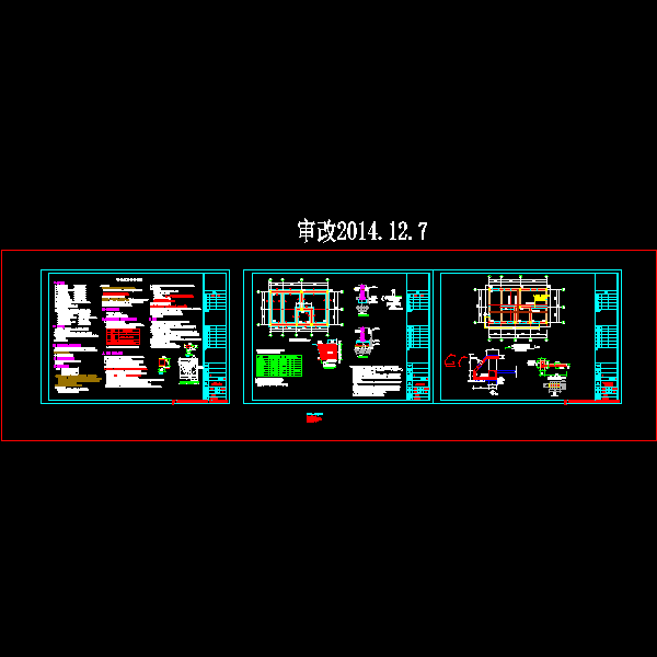 地上单层砌体结构公厕结构CAD施工图纸