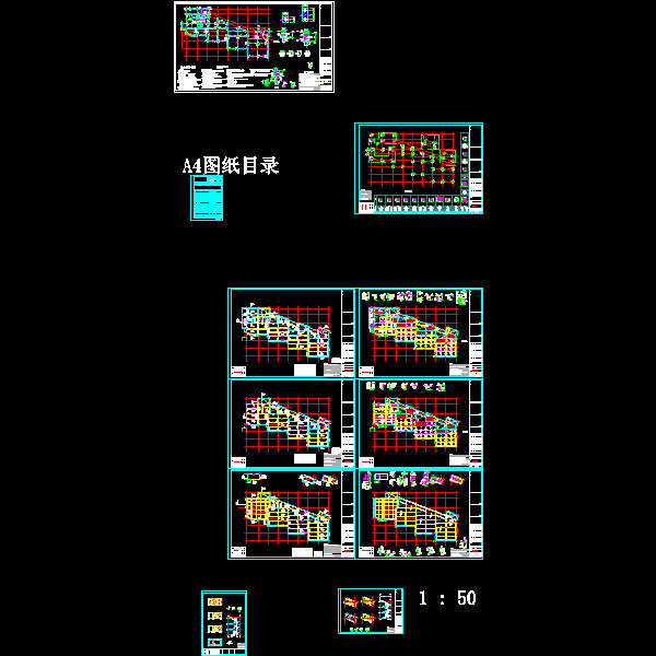 3层框架结构幼儿园结构CAD施工方案图平面图