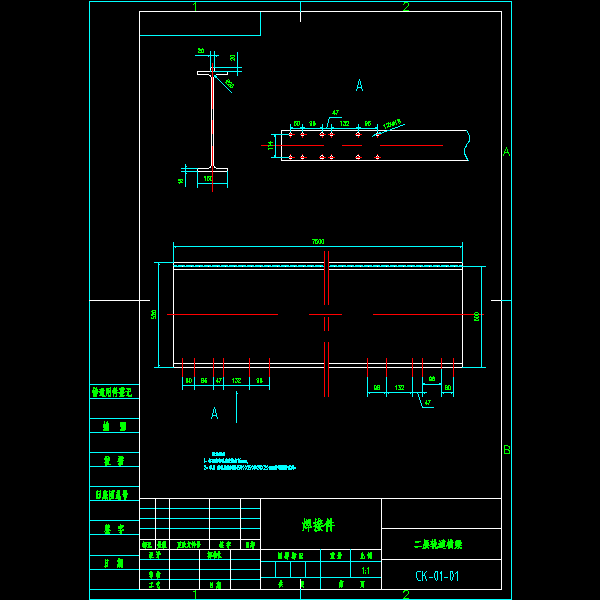 ck7-01-01.dwg