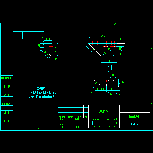 ck7-01-05.dwg