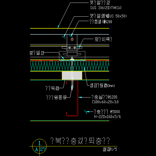 一份咬合式屋面板纵断面节点构造详细设计CAD图纸