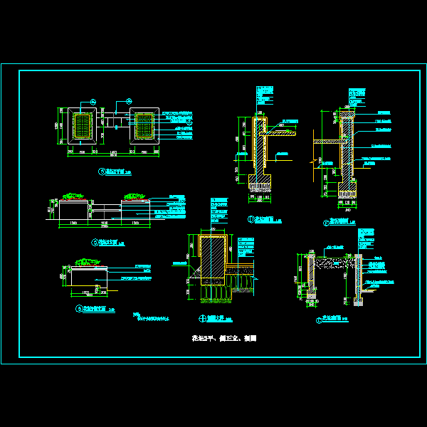 花坛施工CAD详图纸(dwg)