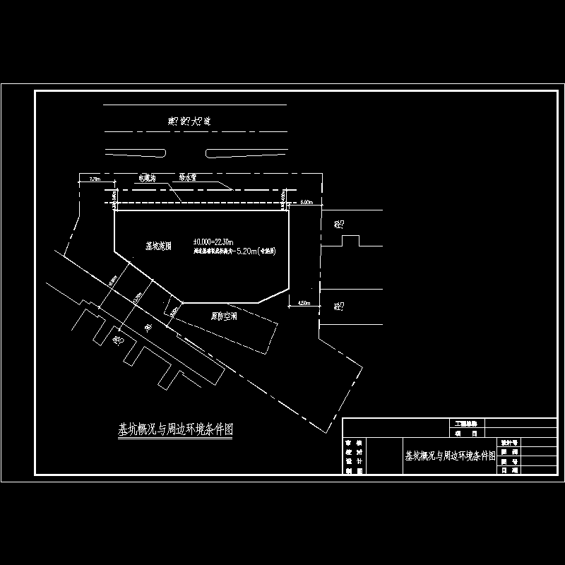 周边环境图.dwg