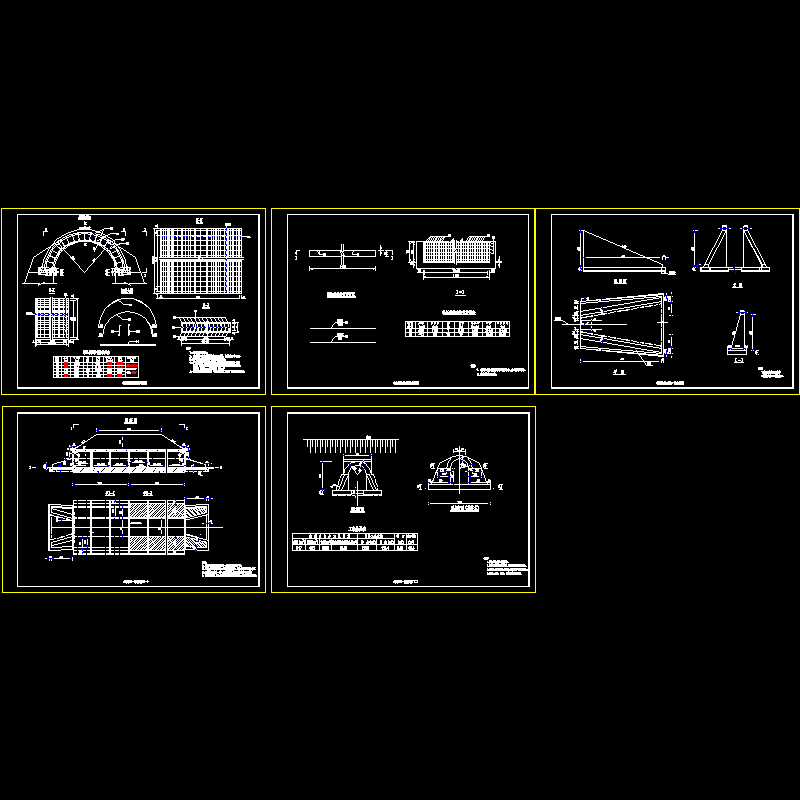 4m孔径拱形涵洞设计CAD图纸(dwg)