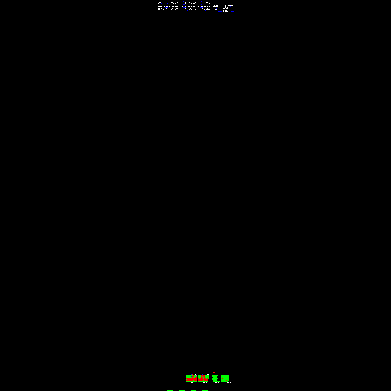 s03q322 a匝道桥 al1联箱梁普通钢筋布置图.dwg